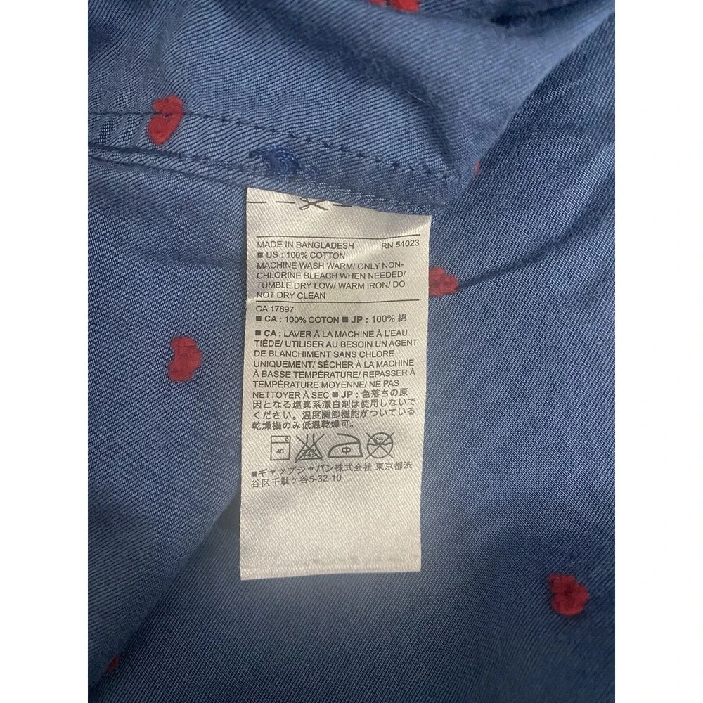 Banana Republic Mens Button Down Short Sleeve Shirt Size XL Navy With Red‎ Stars